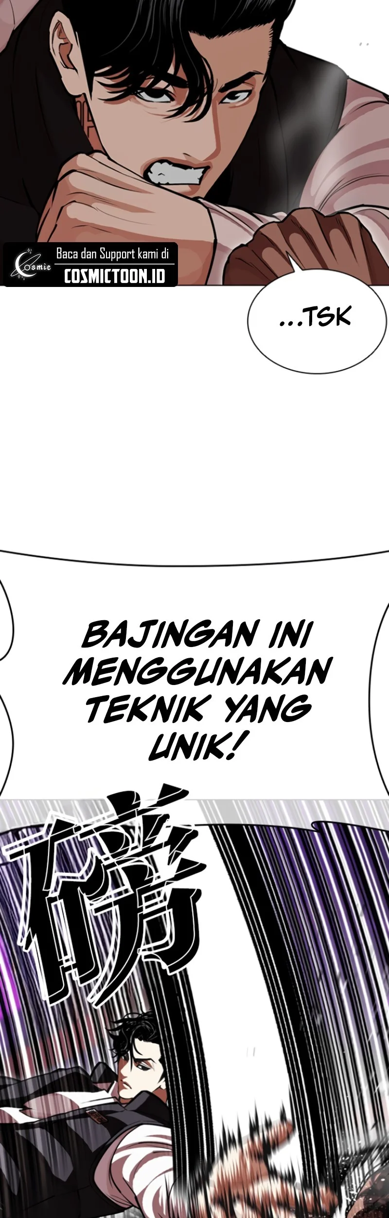 Lookism Chapter 593 Gambar 24