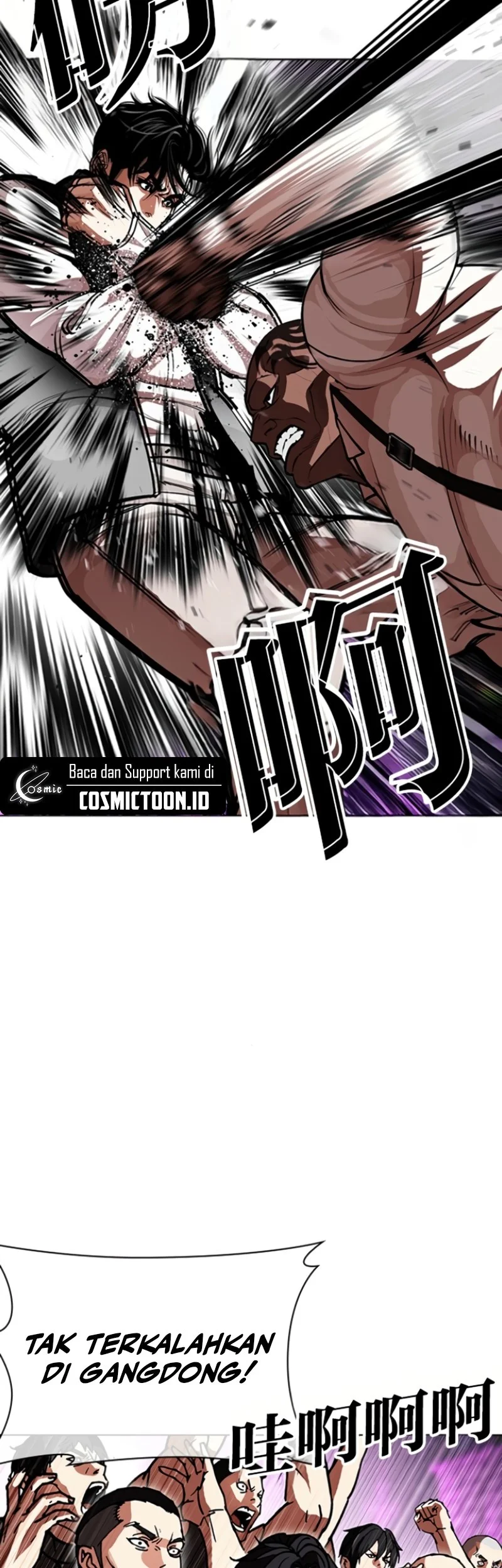 Lookism Chapter 593 Gambar 28
