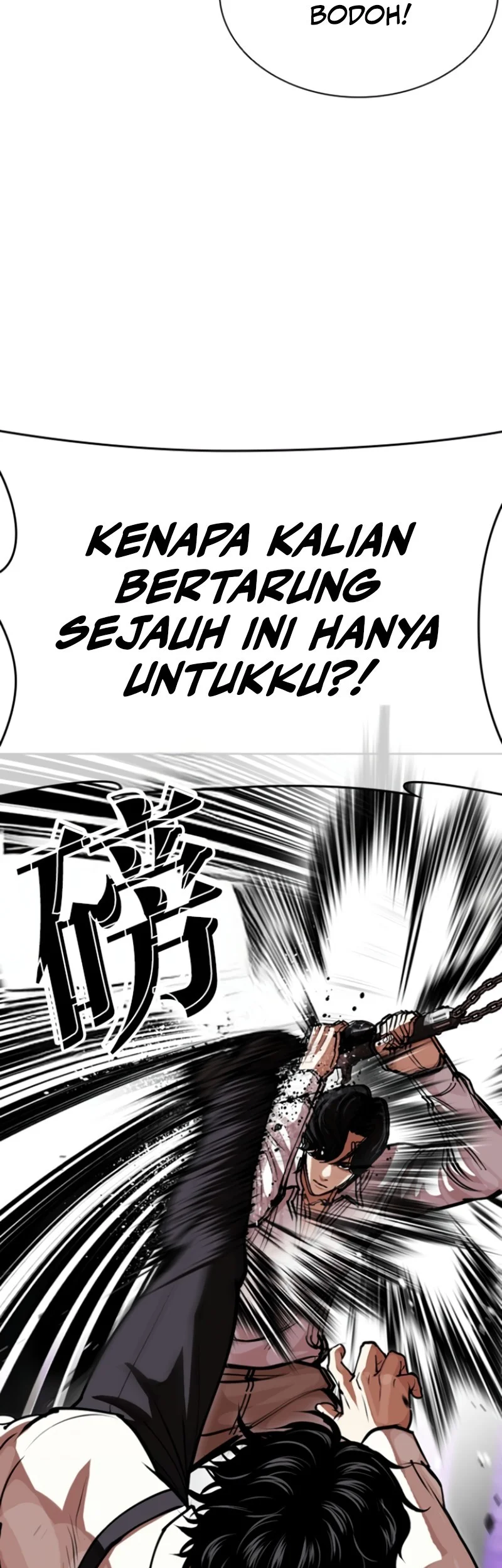 Lookism Chapter 593 Gambar 30