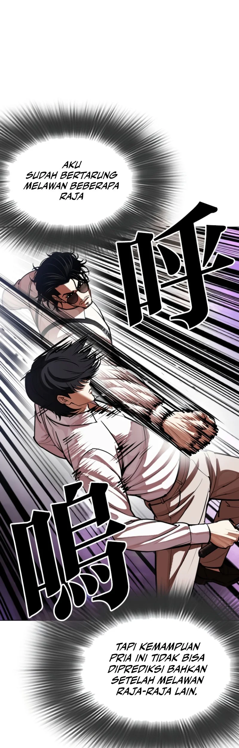 Lookism Chapter 593 Gambar 32