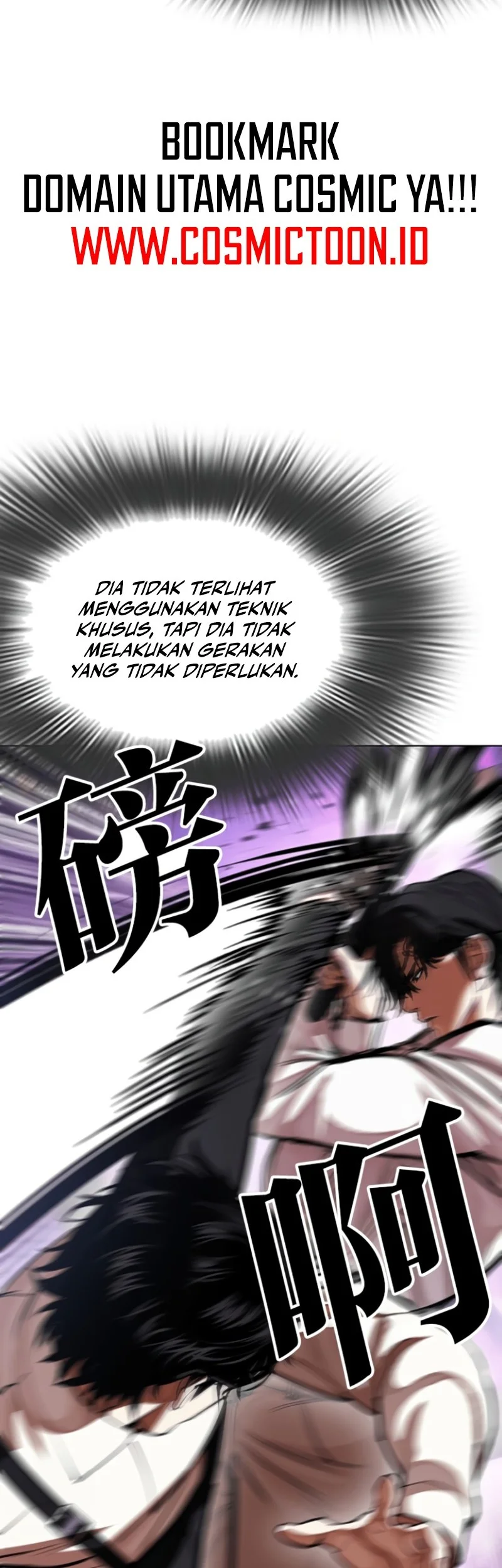 Lookism Chapter 593 Gambar 33