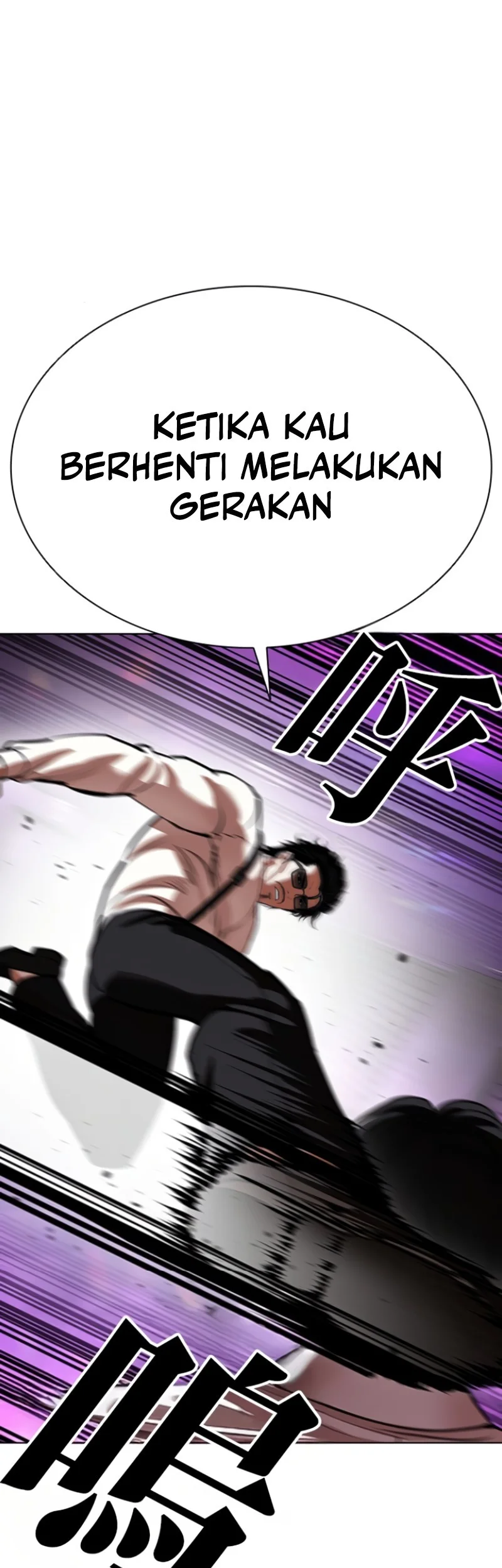 Lookism Chapter 593 Gambar 38