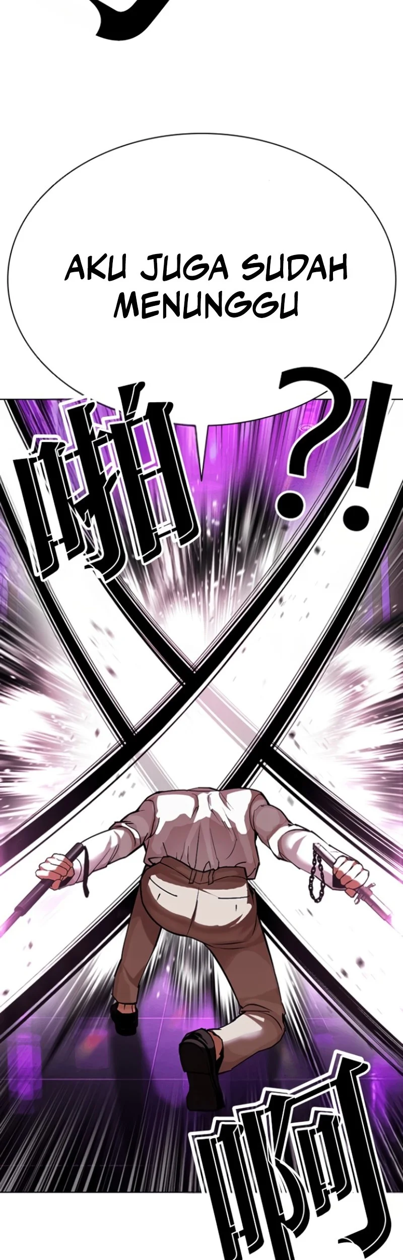 Lookism Chapter 593 Gambar 39