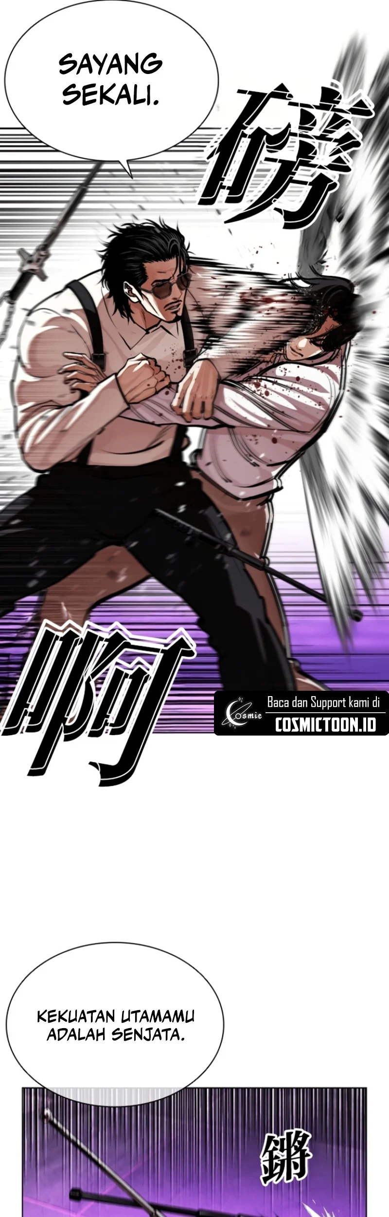 Lookism Chapter 593 Gambar 50