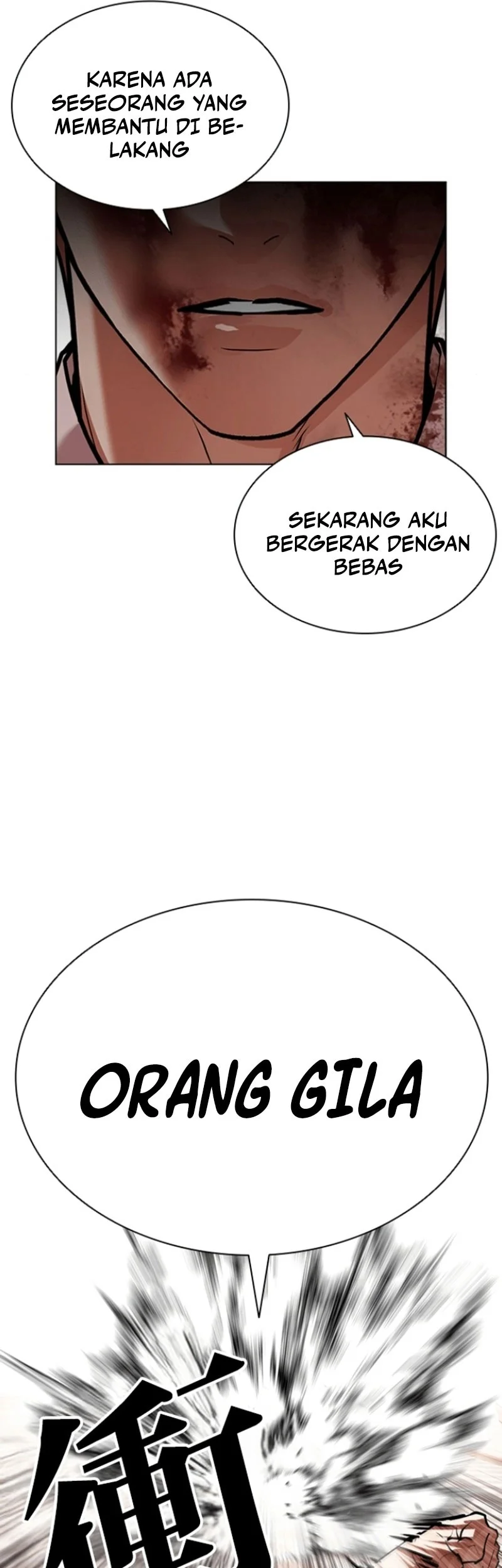 Lookism Chapter 594 Gambar 55