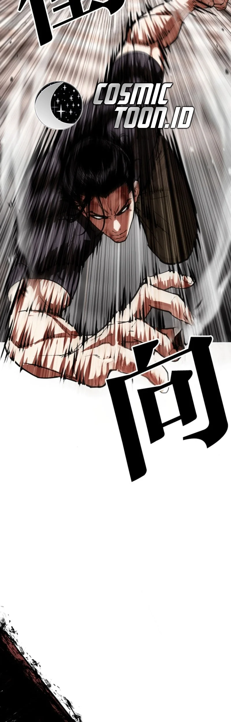 Lookism Chapter 594 Gambar 56