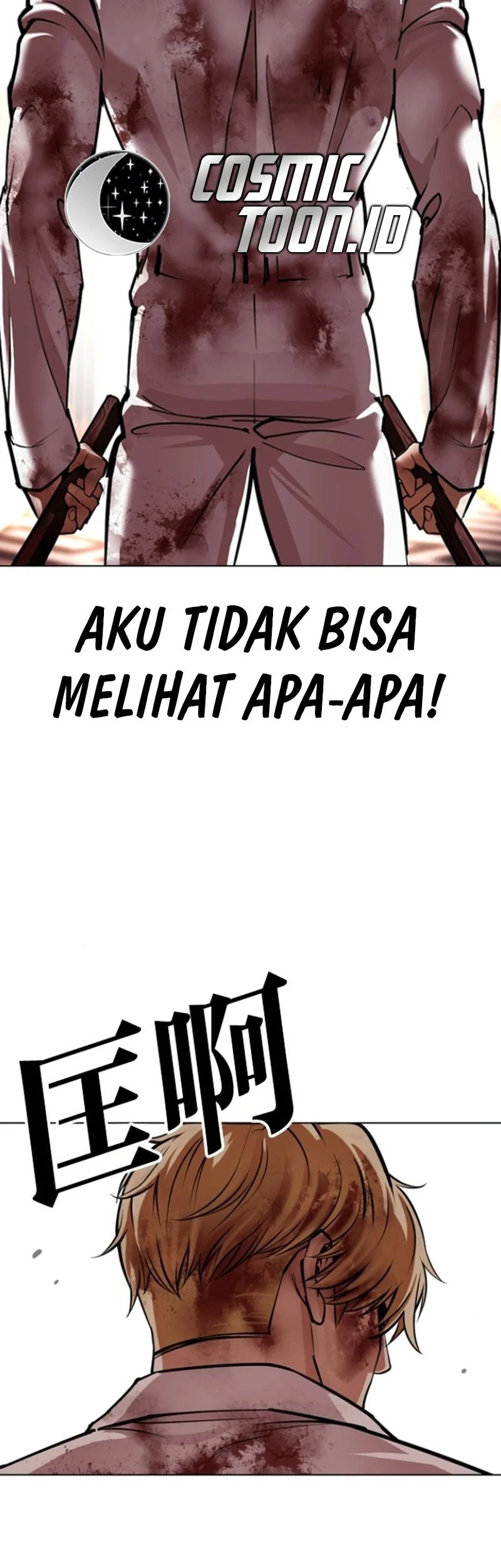 Lookism Chapter 594 Gambar 63