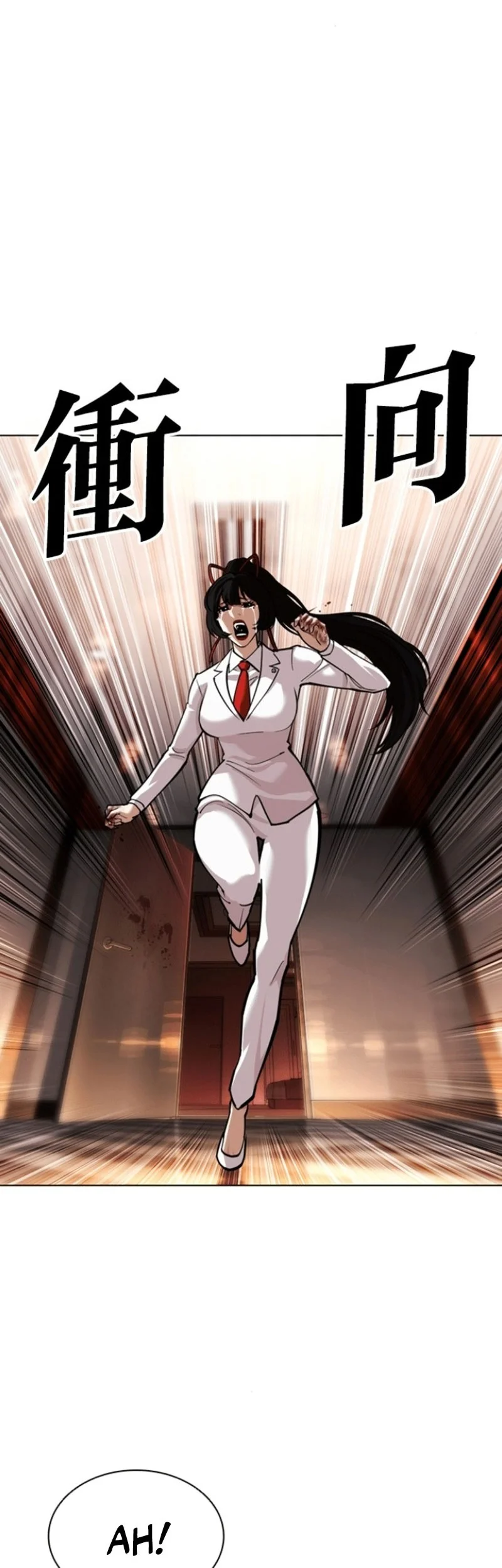 Lookism Chapter 594 Gambar 64