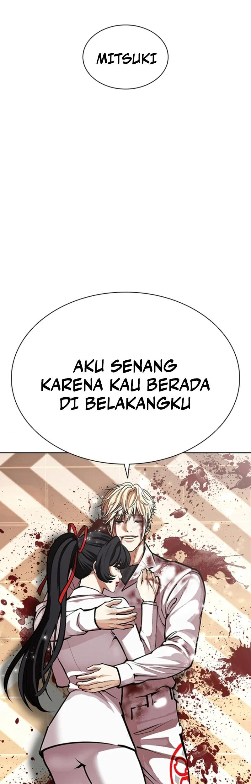 Lookism Chapter 594 Gambar 69