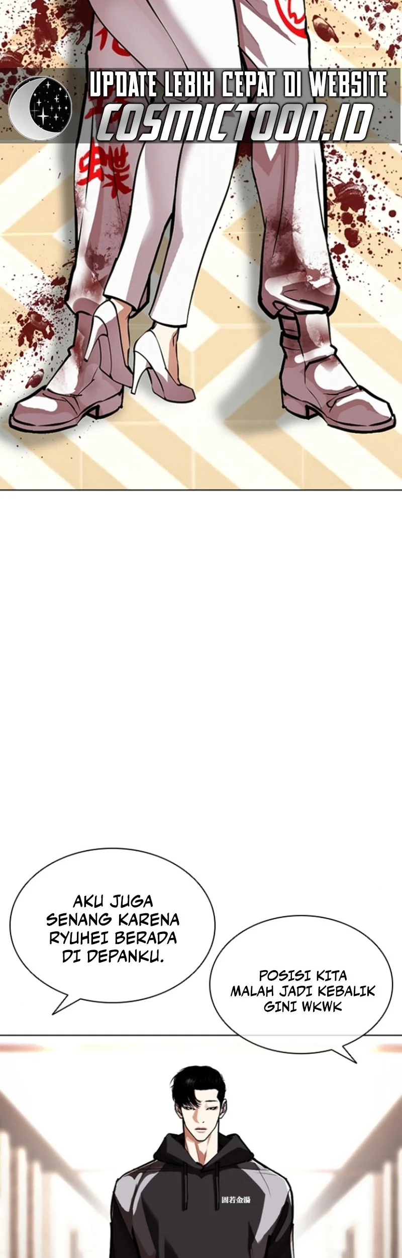 Lookism Chapter 594 Gambar 70