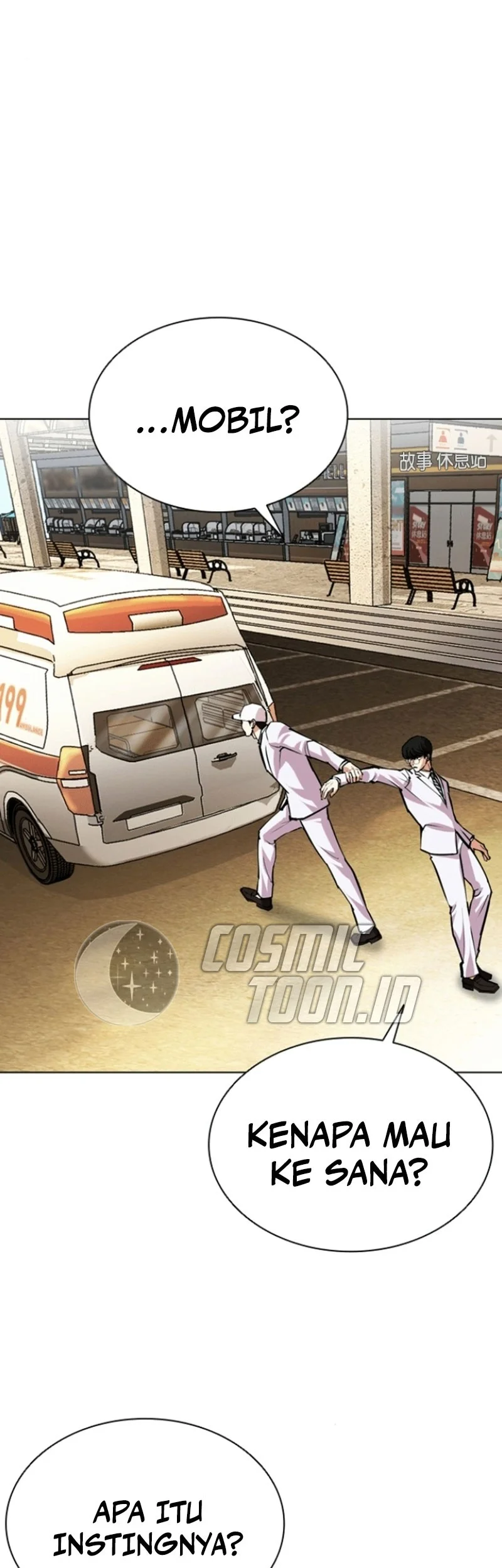 Lookism Chapter 594 Gambar 79