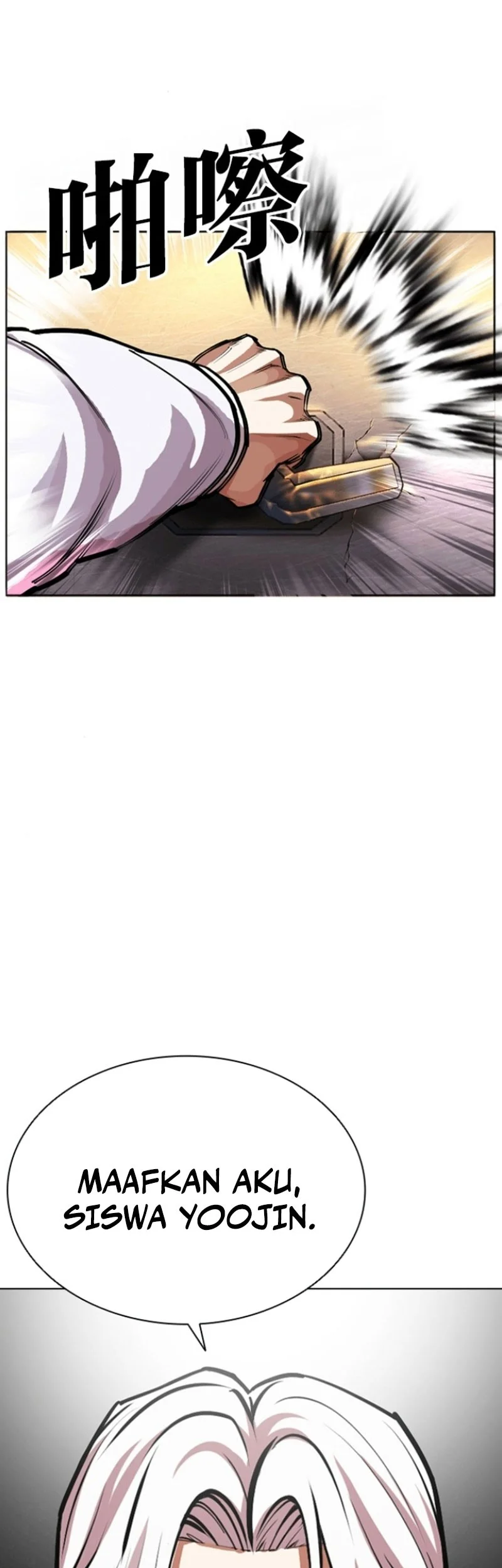 Lookism Chapter 594 Gambar 89