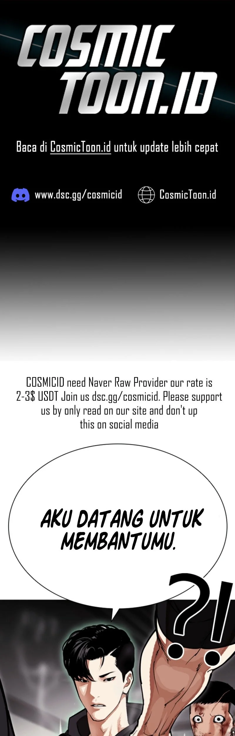 Komik Lookism Chapter 594 gambar 1