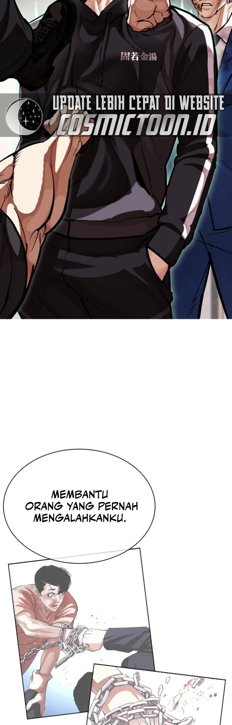 Manhwa Lookism Chapter 594 gambar 2