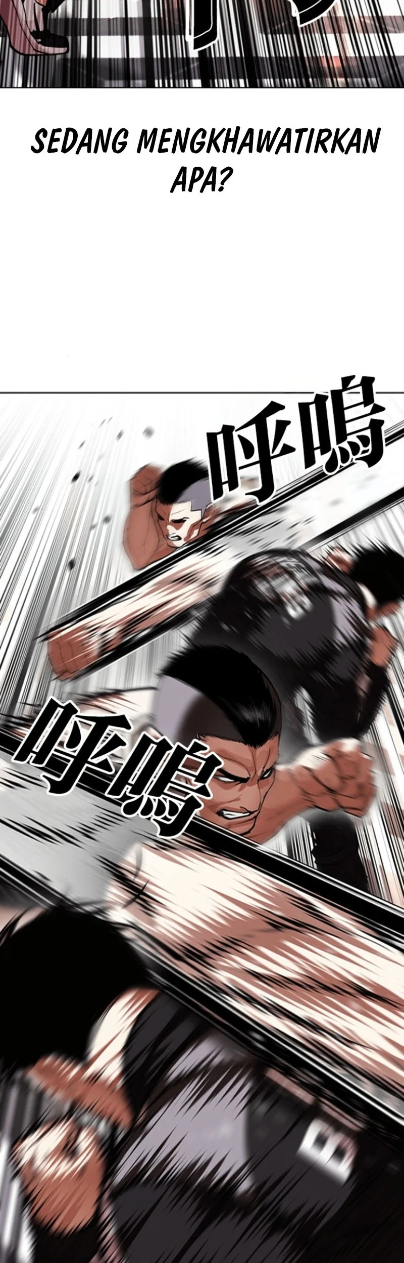 Lookism Chapter 594 Gambar 8