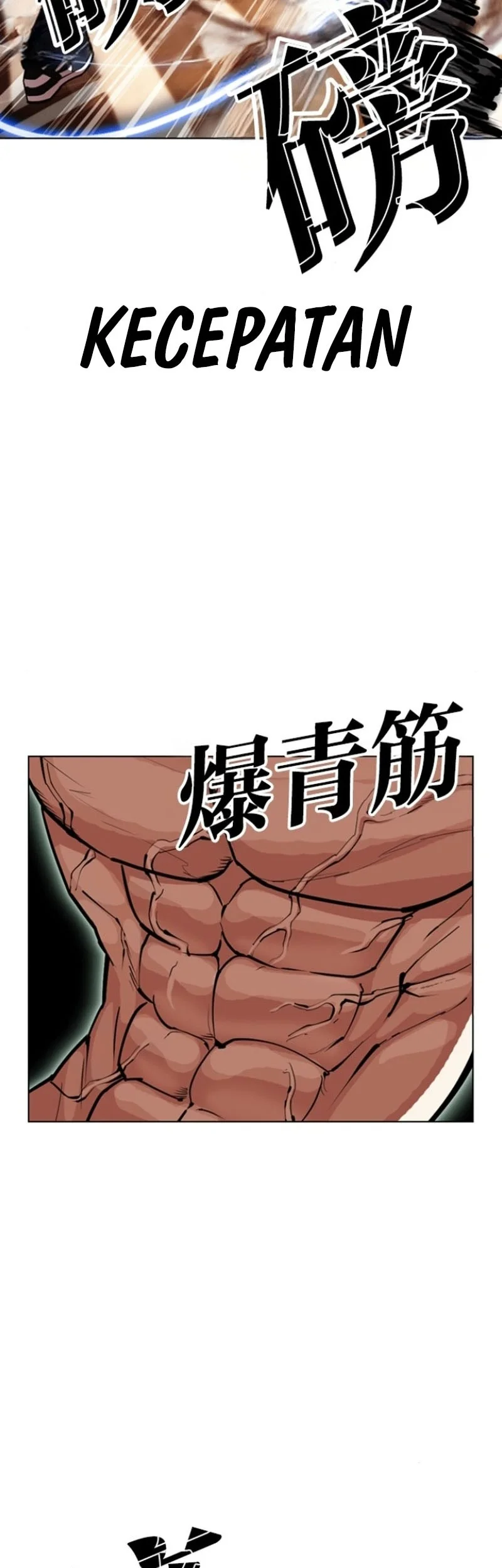 Lookism Chapter 594 Gambar 15