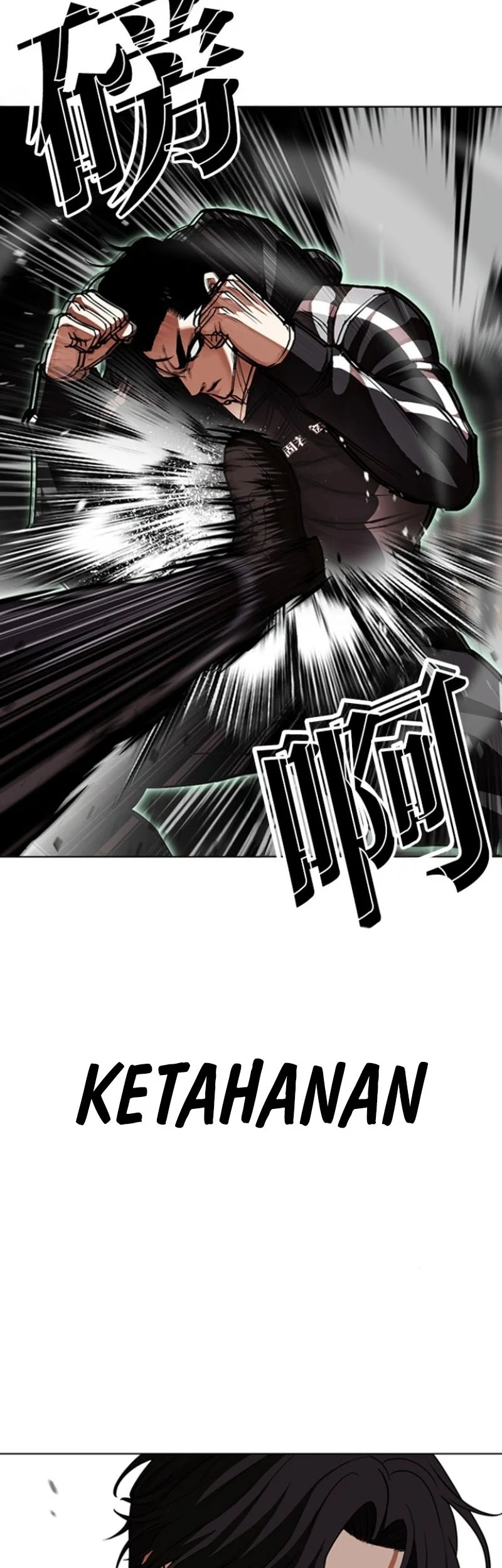 Lookism Chapter 594 Gambar 16