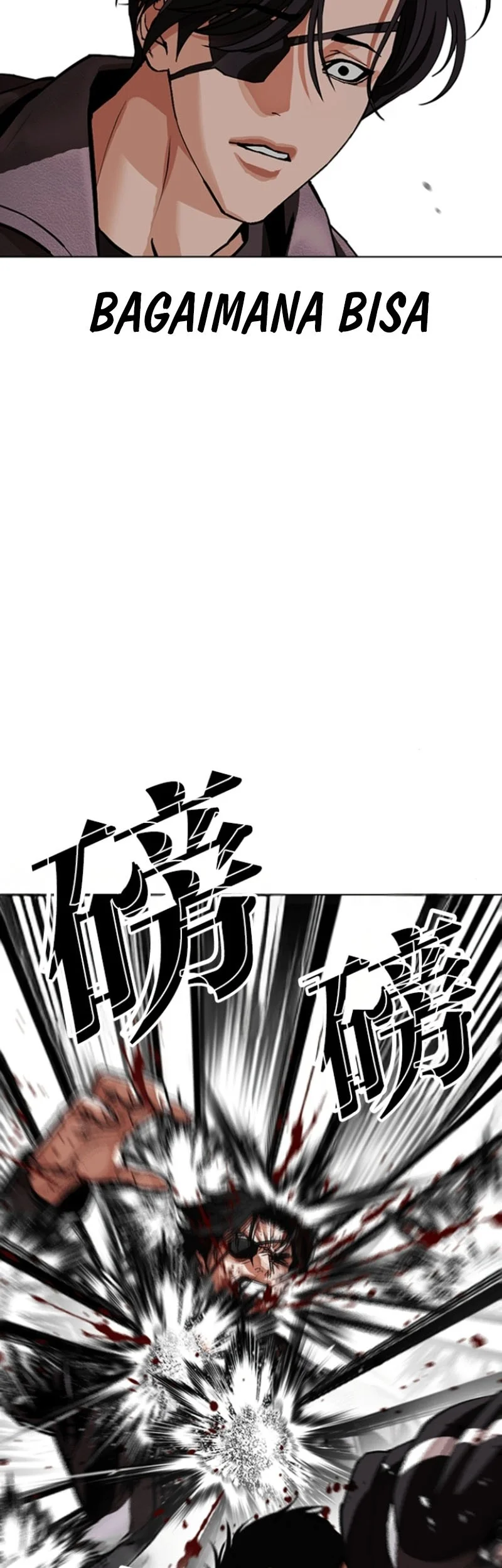 Lookism Chapter 594 Gambar 17