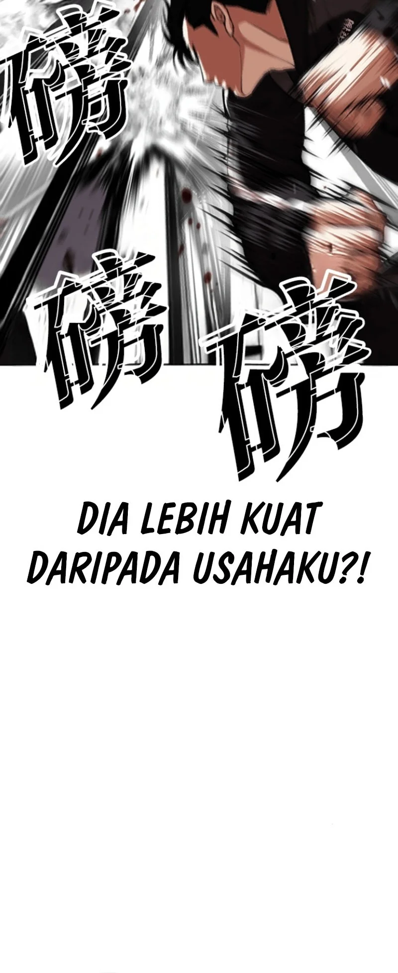 Lookism Chapter 594 Gambar 18