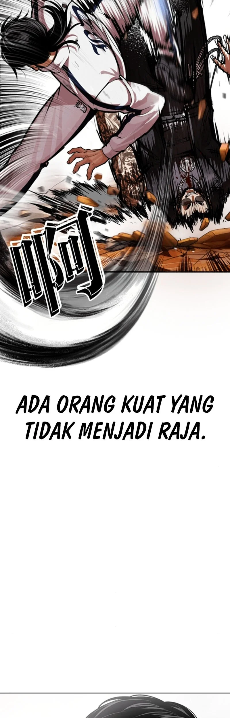 Lookism Chapter 594 Gambar 29