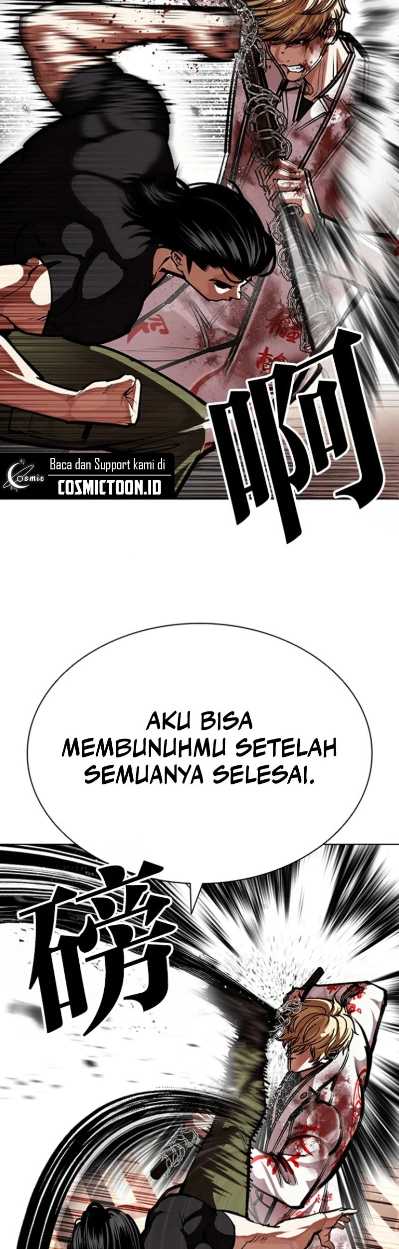 Lookism Chapter 594 Gambar 34