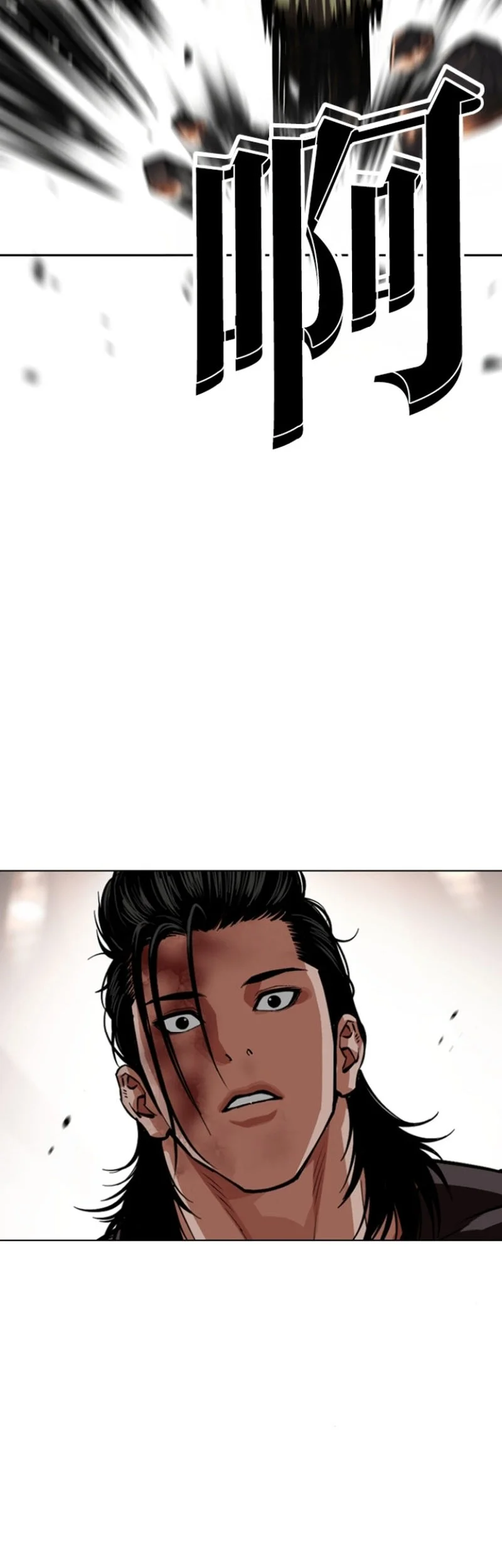 Lookism Chapter 594 Gambar 46