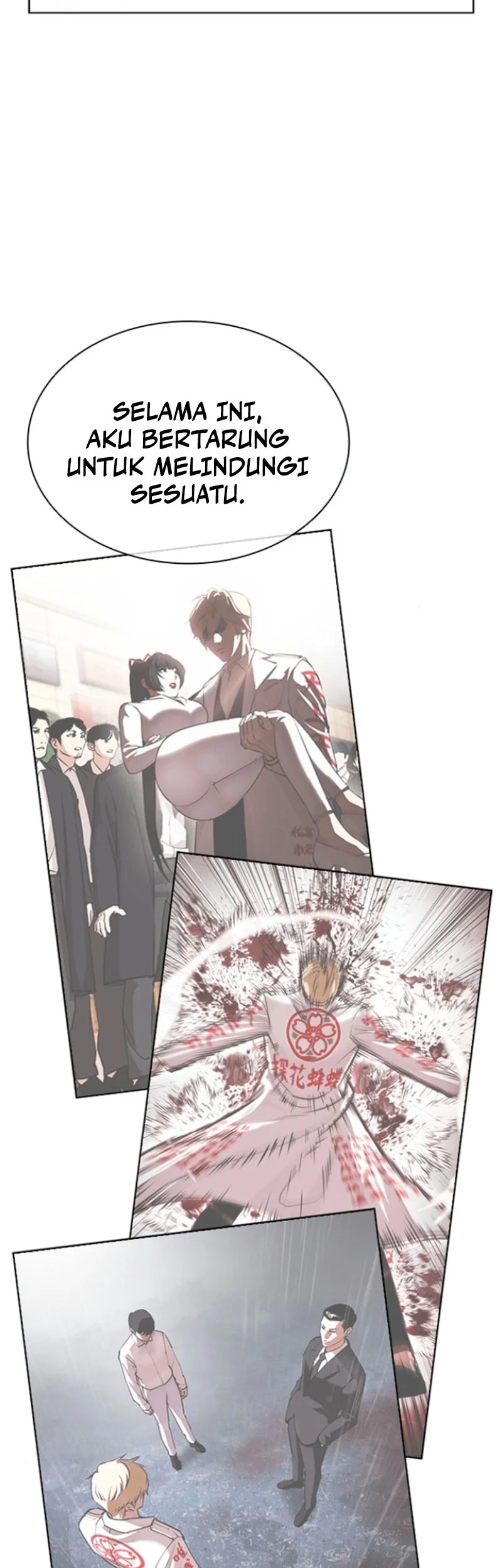 Lookism Chapter 594 Gambar 52