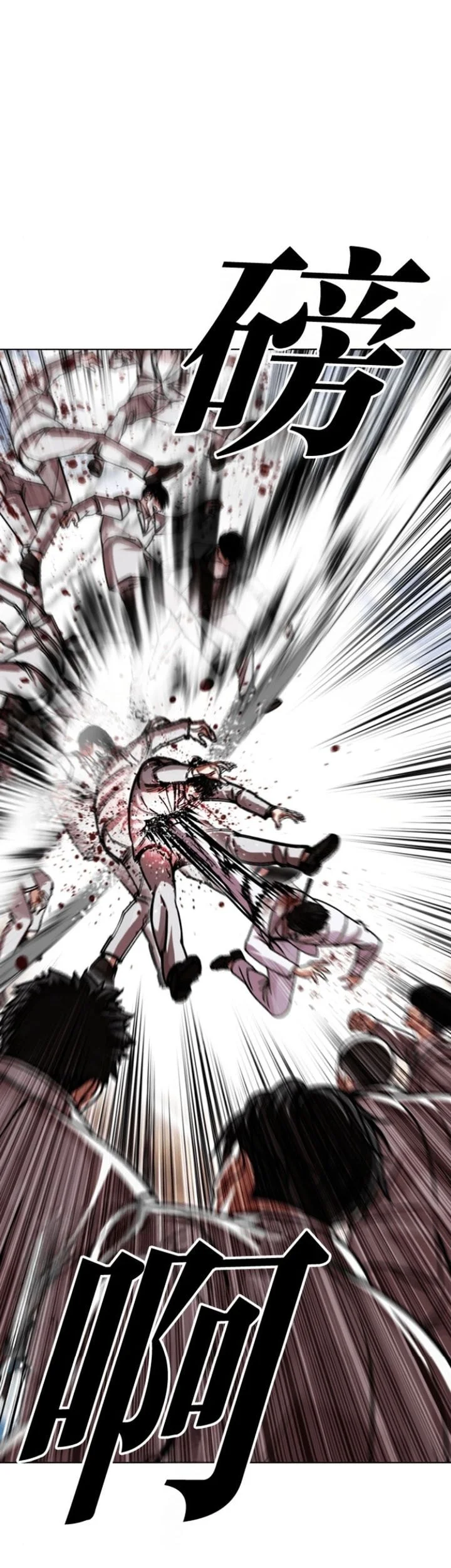 Lookism Chapter 595 Gambar 28