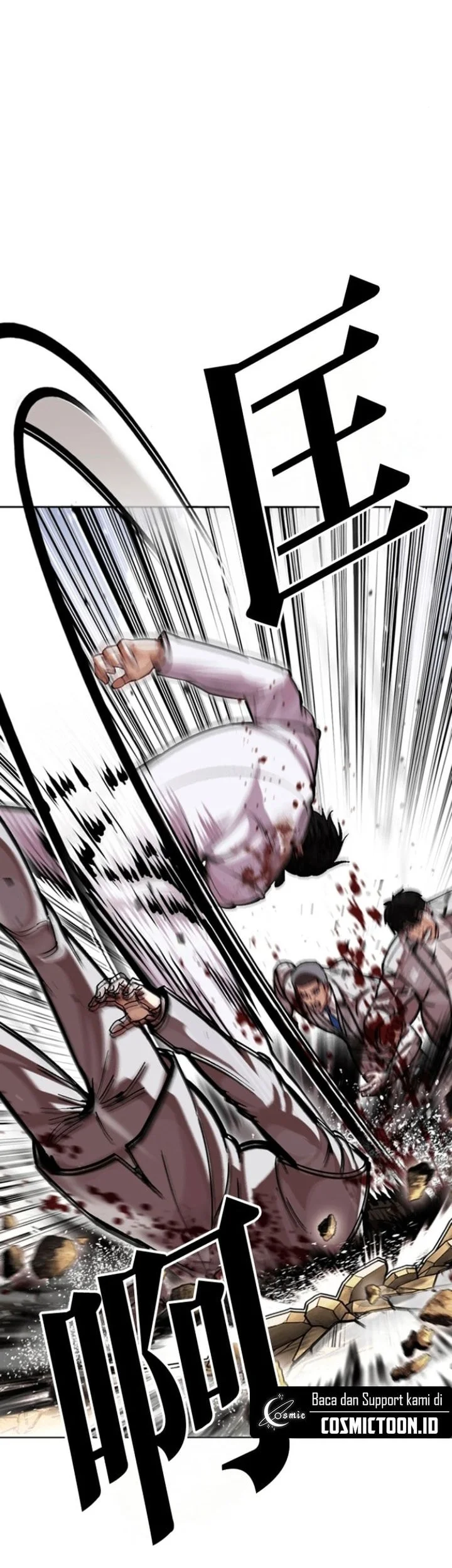 Lookism Chapter 595 Gambar 29