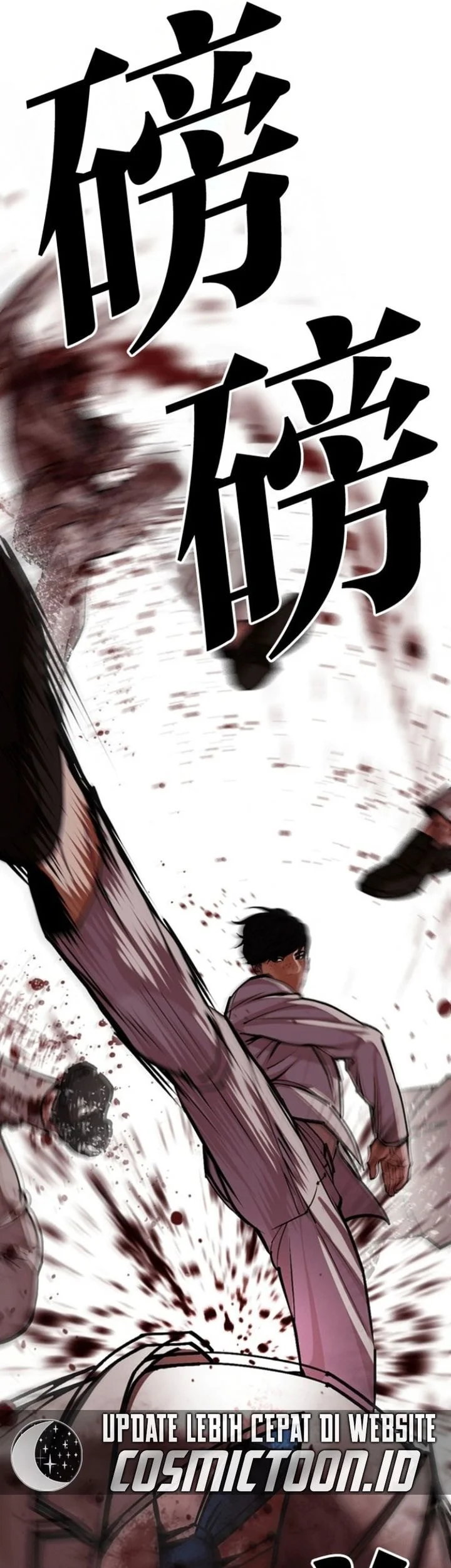 Lookism Chapter 595 Gambar 31