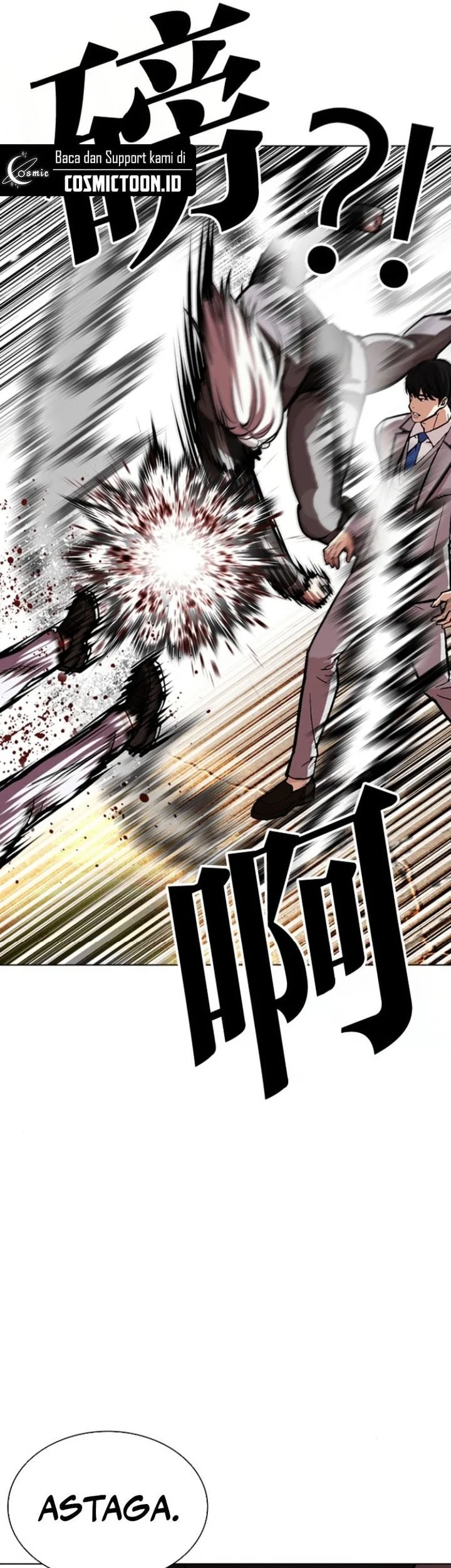 Lookism Chapter 595 Gambar 35