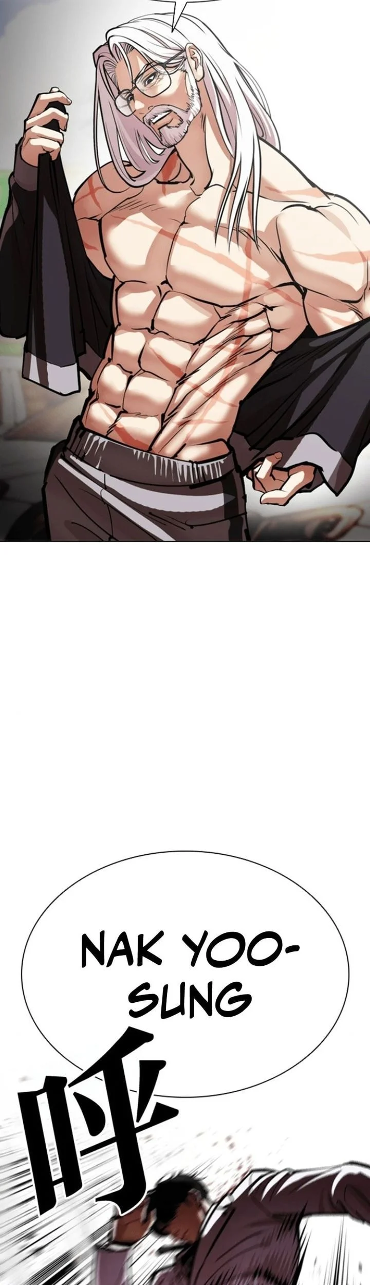 Lookism Chapter 595 Gambar 40