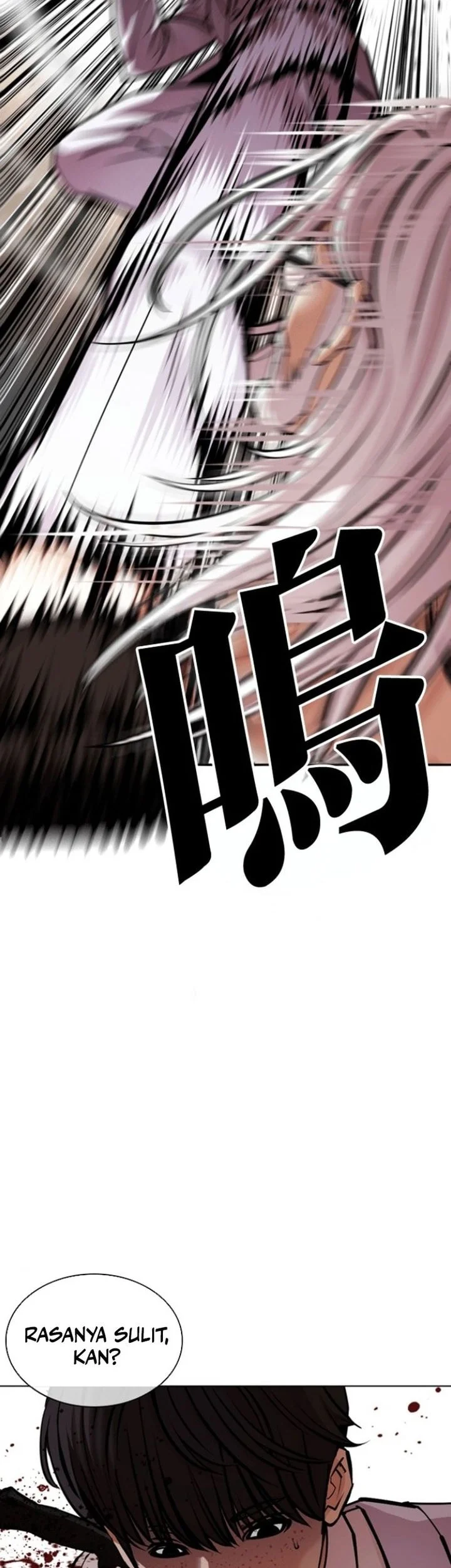 Lookism Chapter 595 Gambar 41