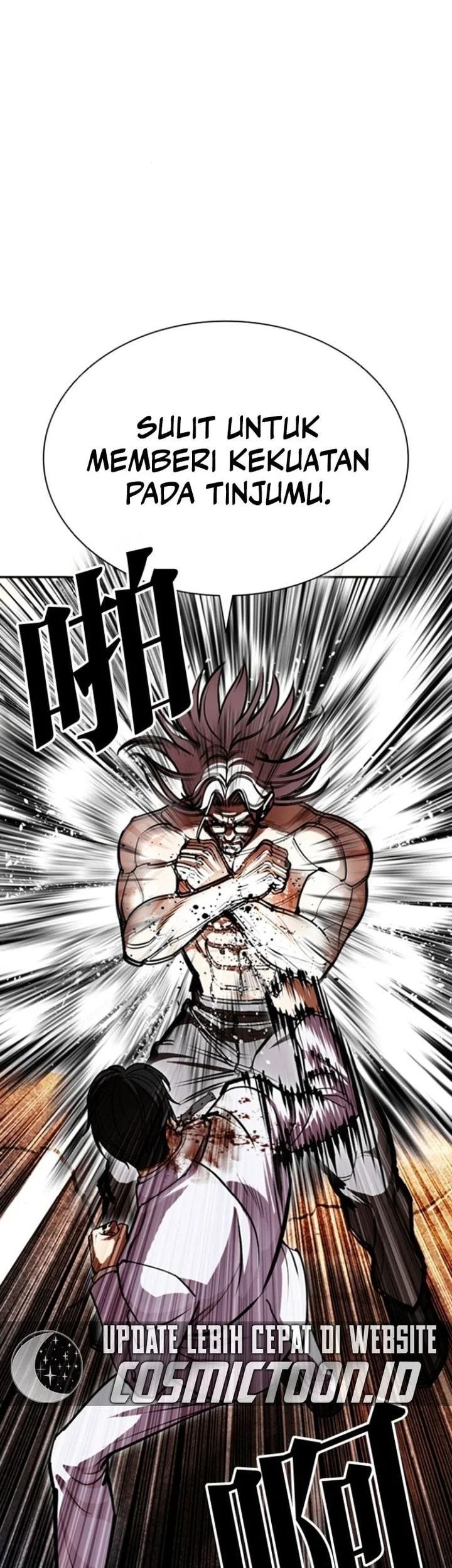 Lookism Chapter 595 Gambar 43