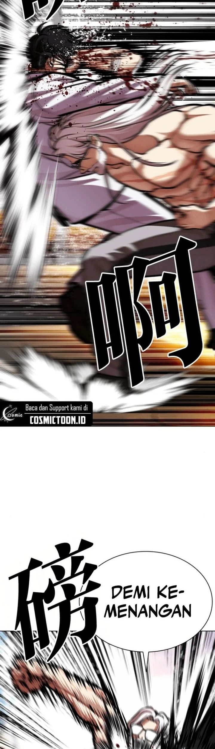 Lookism Chapter 595 Gambar 47