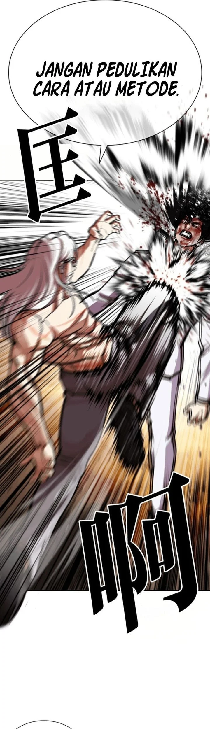 Lookism Chapter 595 Gambar 49