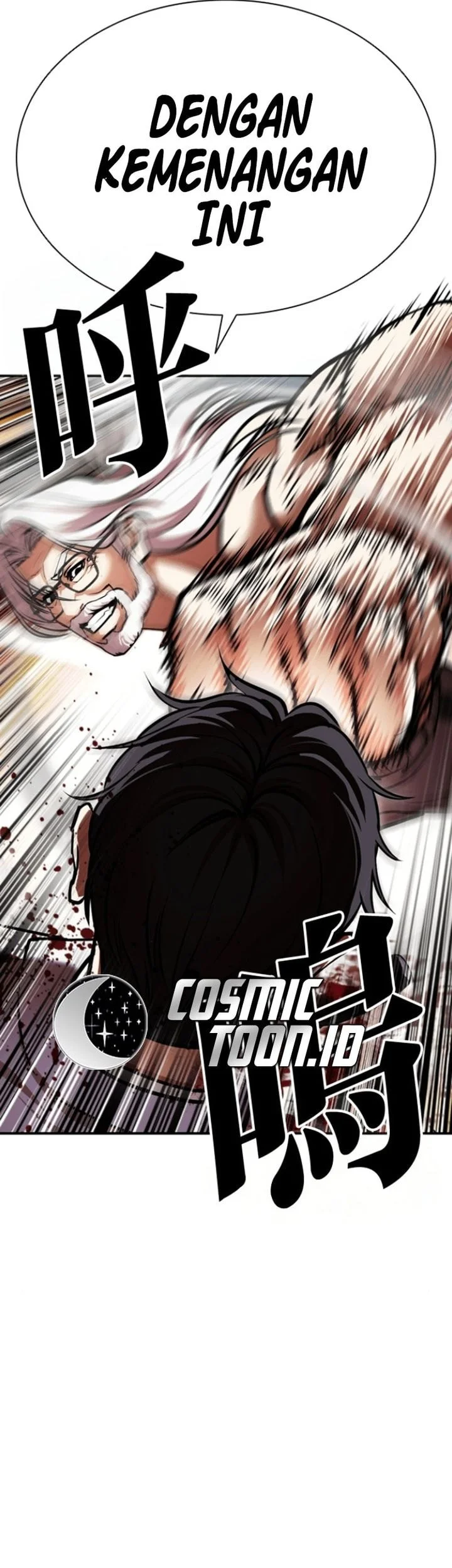 Lookism Chapter 595 Gambar 52