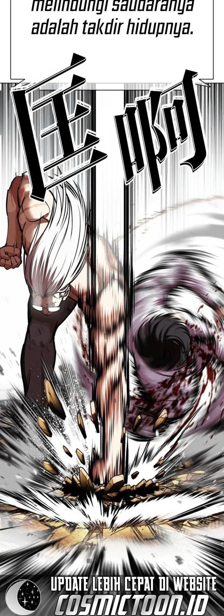 Lookism Chapter 595 Gambar 57