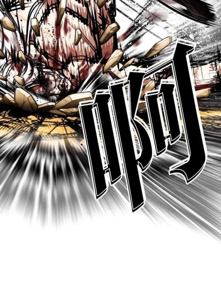 Lookism Chapter 595 Gambar 60