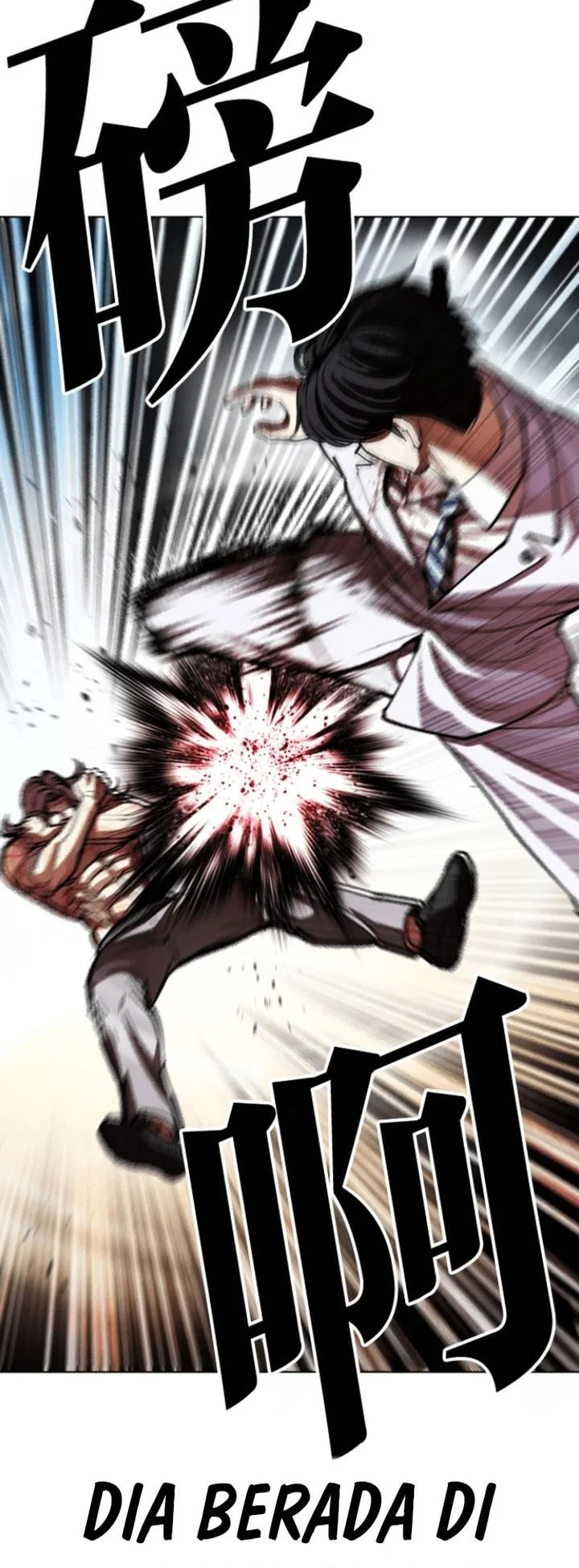 Lookism Chapter 595 Gambar 66