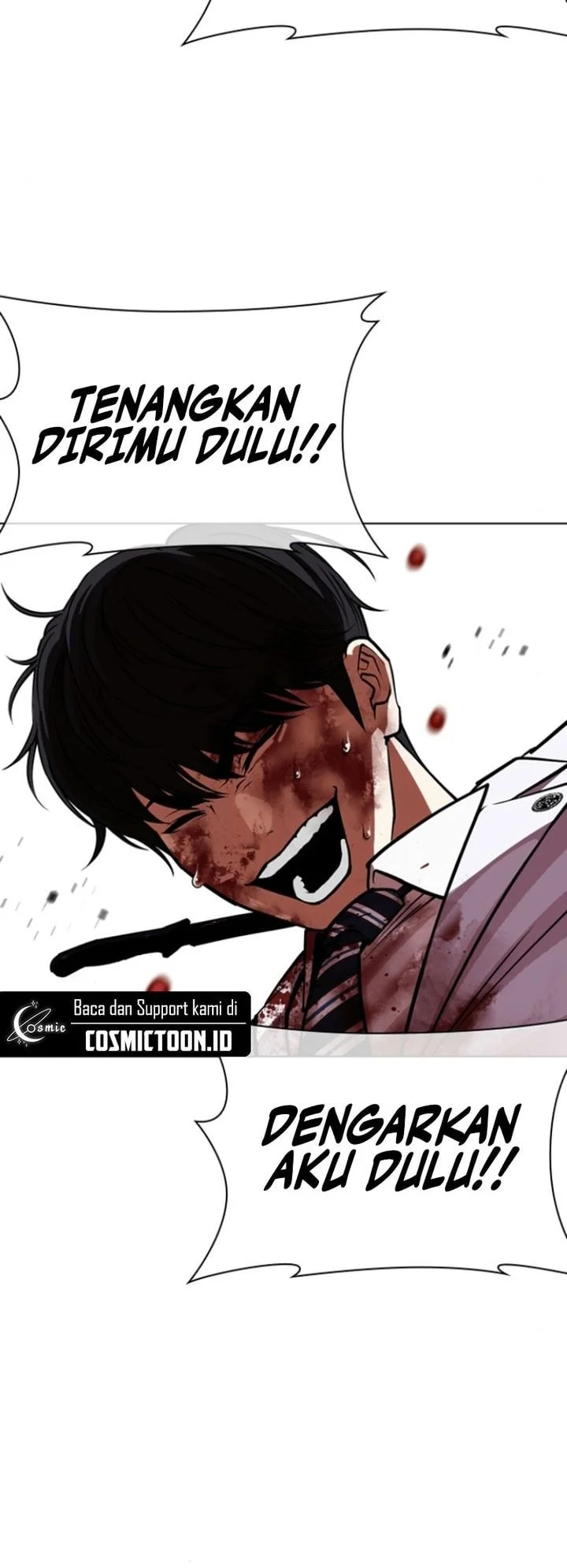 Lookism Chapter 595 Gambar 75