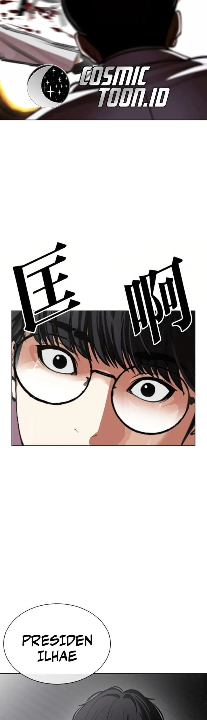 Lookism Chapter 595 Gambar 86