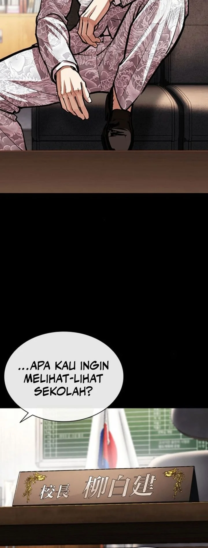 Lookism Chapter 595 Gambar 9