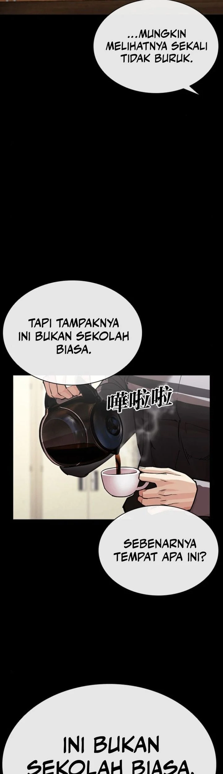 Lookism Chapter 595 Gambar 10