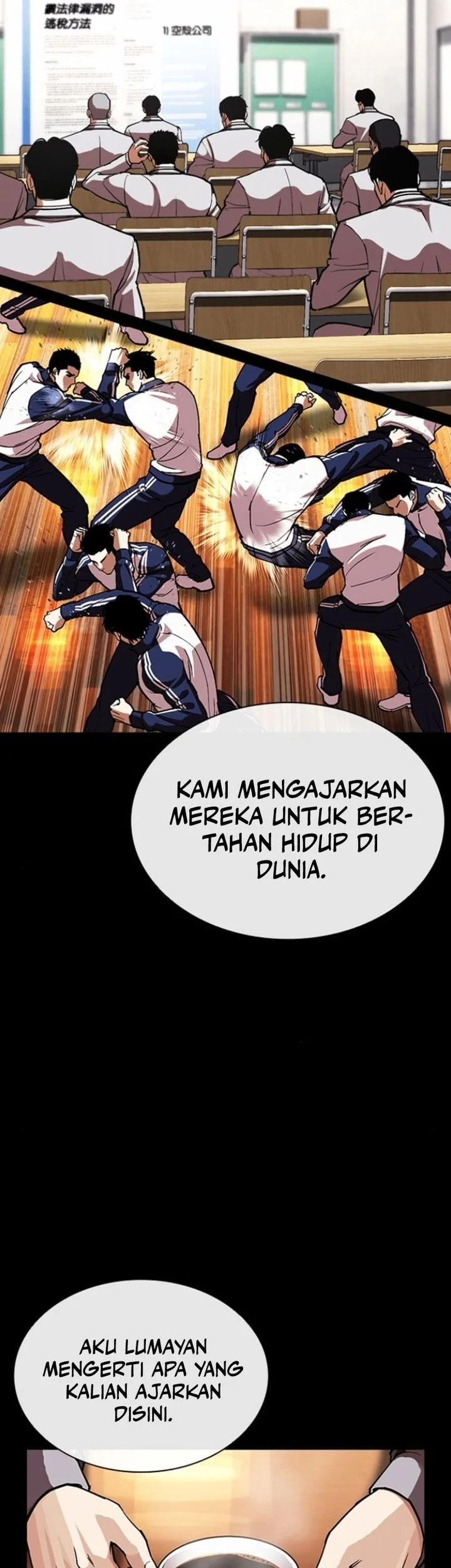 Lookism Chapter 595 Gambar 13