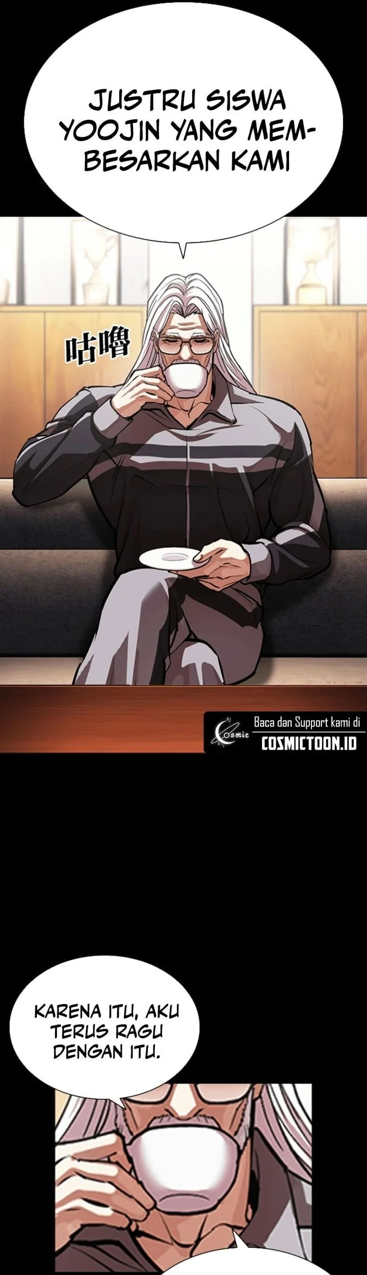 Lookism Chapter 595 Gambar 16