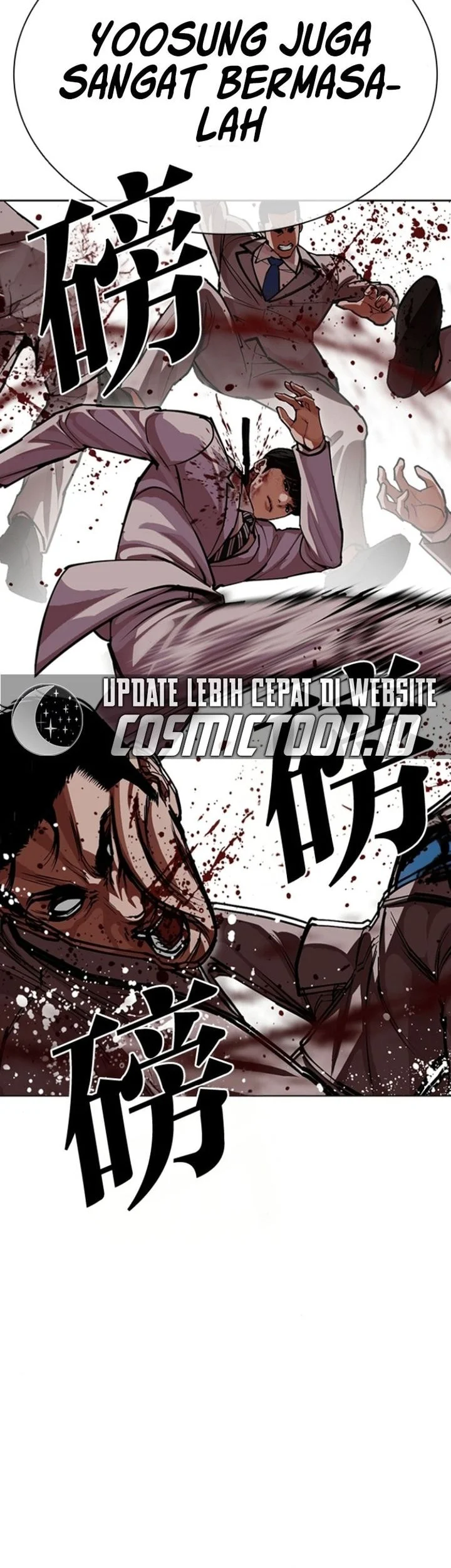 Lookism Chapter 595 Gambar 23