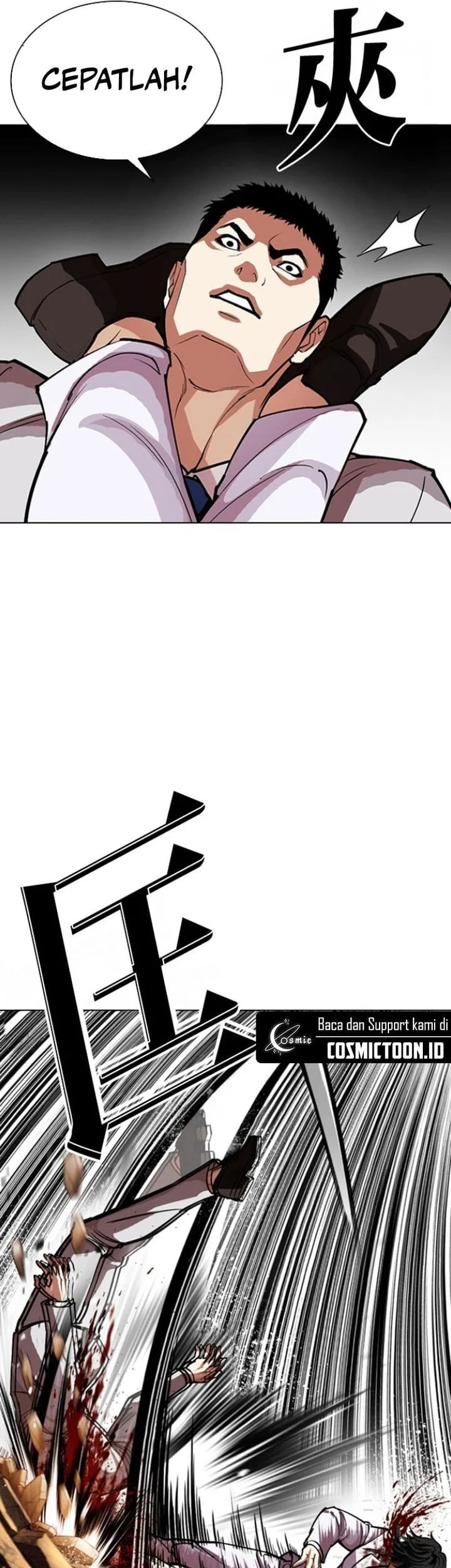 Lookism Chapter 595 Gambar 25