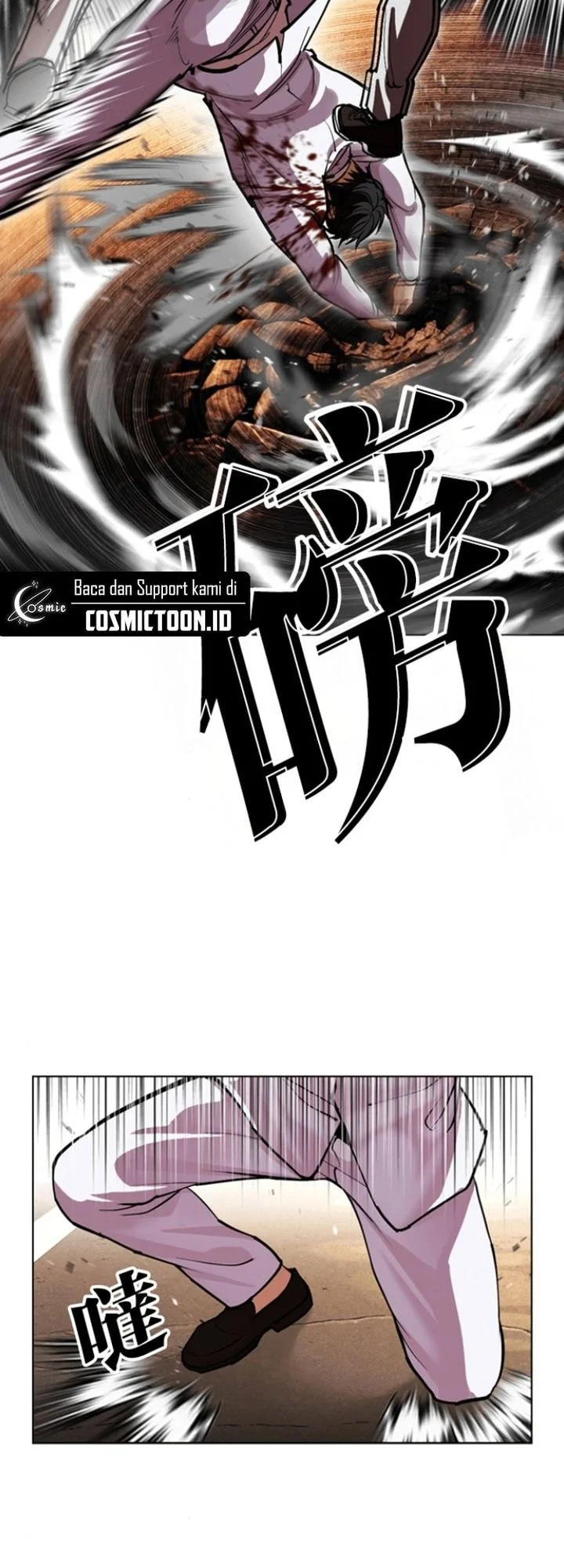 Lookism Chapter 595 Gambar 27