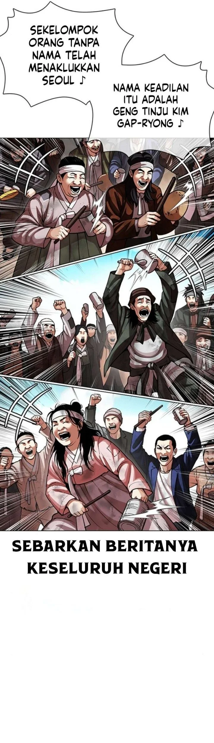 Lookism Chapter 619 halaman 38